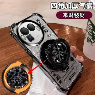 适用真我GT8Pro阿斯顿马丁F1限量版手机壳全包边防摔Realme发财支架5G网红爆款OPPO镜头膜保护四角气囊f1软壳