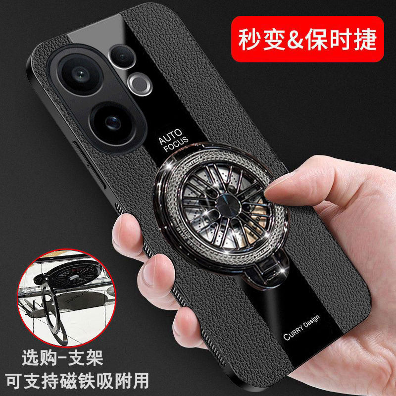 vivoS30手机壳新款viv0维沃s30Promini全包防摔保护皮套V2464A陀螺带支架v2465a磨砂质感5g创意软ins高档潮流