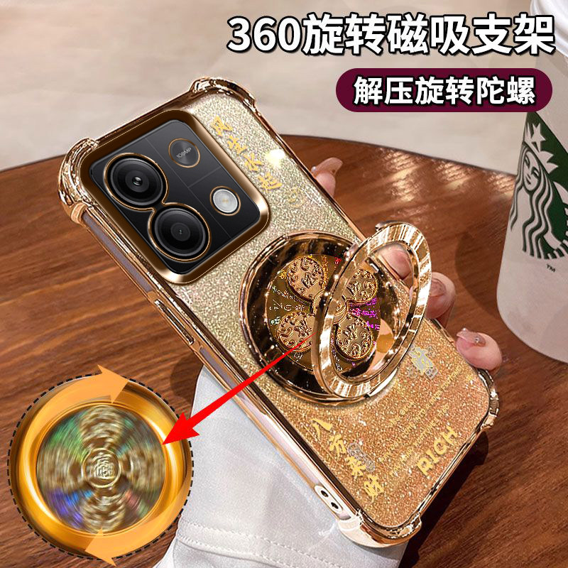 适用小米红米Note13手机壳2312DRAABC自带镜头膜note13Pro金色2312DRA50C四角全包防摔气囊5G风生水起支架ins