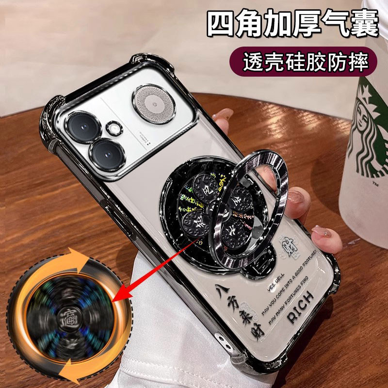 K90至尊版手机壳网红个性软胶潮