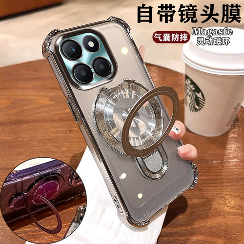 荣耀X6A/X6B/X6C手机壳个性磁吸