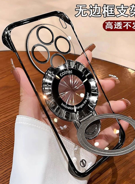 vivoX100S手机壳V2359A镜头全包viv0维沃x100sPro高级感无边框v2324ha带支架5g硬壳不掉色ins半包viv简约轻奢