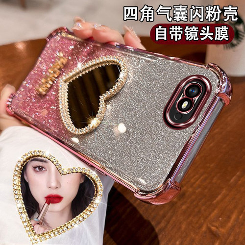 OPPOA1K手机壳防撞设计手链个性