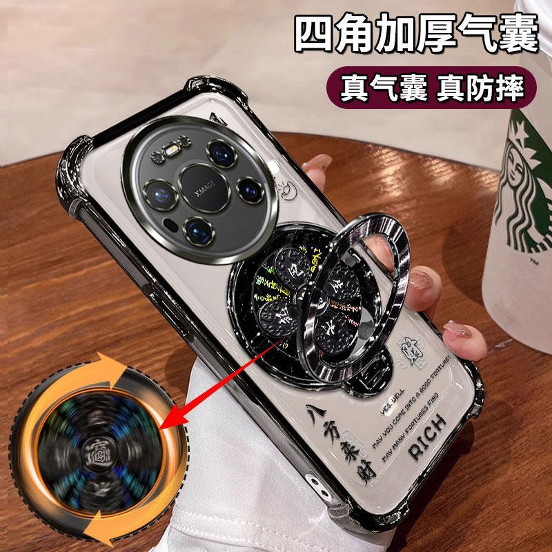 适用华为Mate80ProMax手机壳SGT-AL10风生水起支架5G镜头全包mt八方来财保护套mete四角防摔气囊魅特创意男女