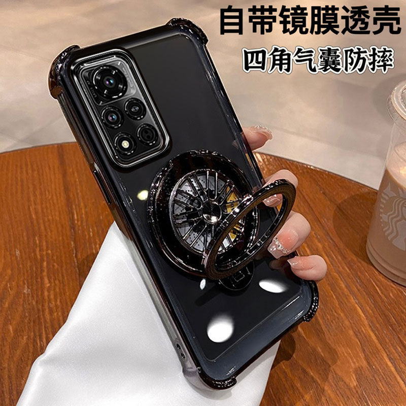 荣耀V40手机壳电镀硅胶保护套