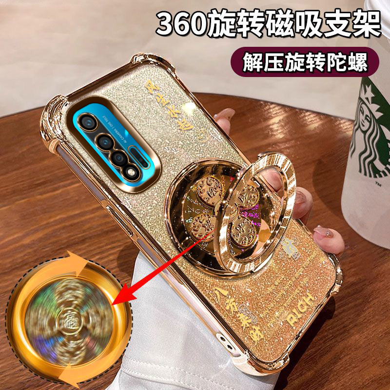 适用华为Nova6[4G]手机壳风生水起支架WLZ-AN00闪金自带镜头膜nova6[5G]时尚网红WLZ-AL10四角气囊全包防摔潮