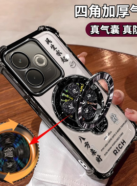 适用华为Hi畅享80Pro手机壳SHR-AN00四角气囊防摔智选hi畅想80pr0镜头全包5g软壳奢华男女wiko风生水起支架潮