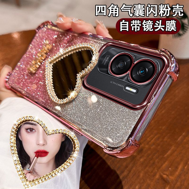 华为荣耀X50i手机壳CRT—AN00爱心镶钻补妆镜面honor差50i四角防摔气囊镜头全包5G高颜值闪粉轻奢女潮款ins软
