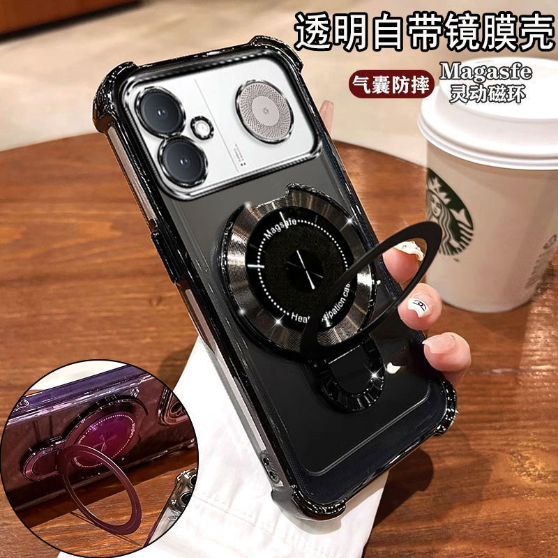 K90至尊版手机壳个性电镀透明潮