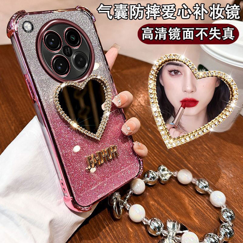 OPPOFindX8S手机壳PKT110镜头全包findx8s+四角防摔气囊PLB爱心镜子X8Ultra高颜值PKJ网红手链5g补妆女小众潮