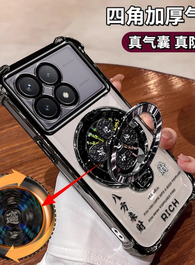 适用小米红米K90手机壳2510DRK44C镜头全包Redmi风生水起支架5G四角气囊防摔k90八方来财软壳ins高档奢华男女