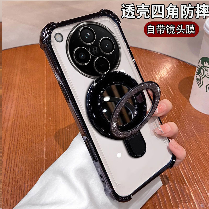 oppoFindx8Pro手机壳简约网红薄