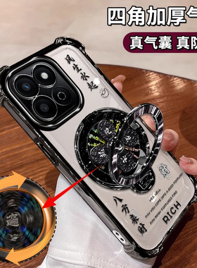 适用华为荣耀Play10T手机壳LOG一AN10镜头全包honor风生水起支架5G四角气囊防摔play10t八方来财软壳高档男女