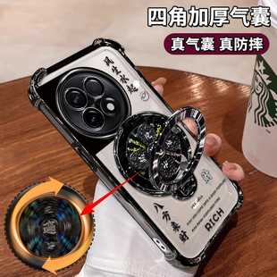 适用一加Ace2手机壳PHK110镜头全包1加ace2pro四角气囊防摔PJA110八方来财软壳男女oneplus风生水起支架OPPO