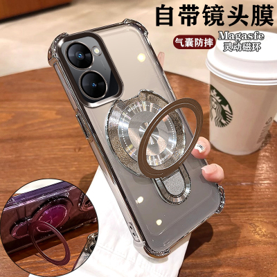 RealmeV30/V30t手机壳个性款磁吸