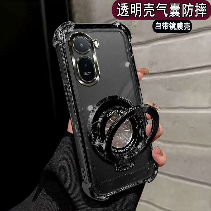 17手机壳电镀透明高级感奢华小众
