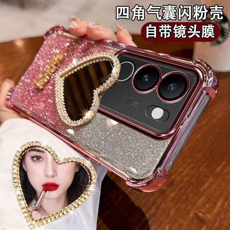 vivoS17手机壳17t防撞设计s17pro