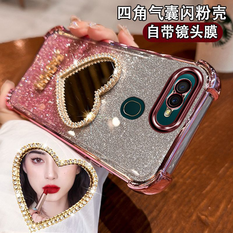 OPPOA7手机壳防撞设计感手链创意