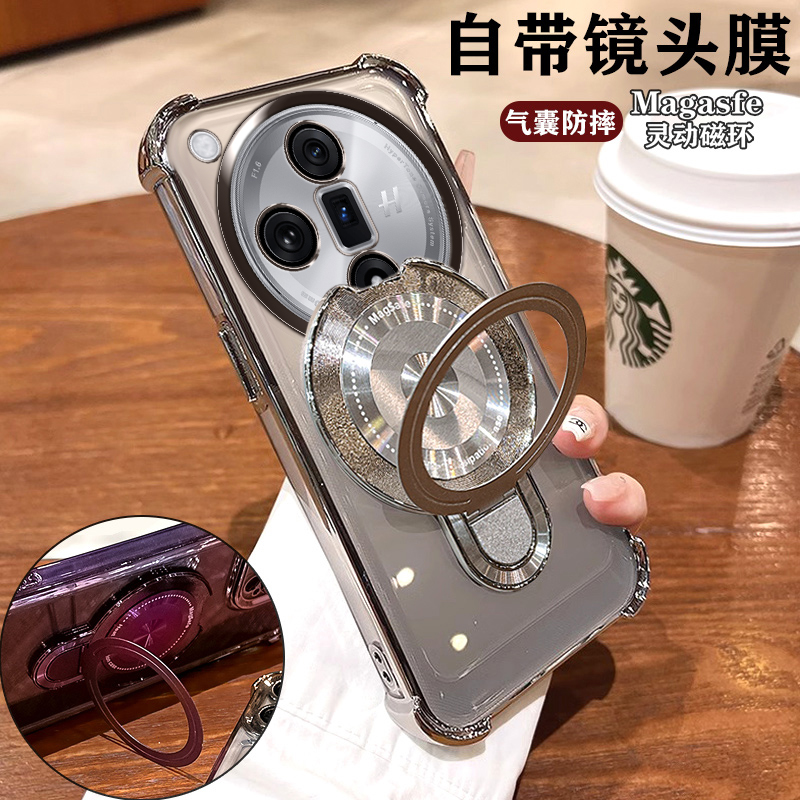 OPPOFindx7手机壳个性潮款磁吸薄
