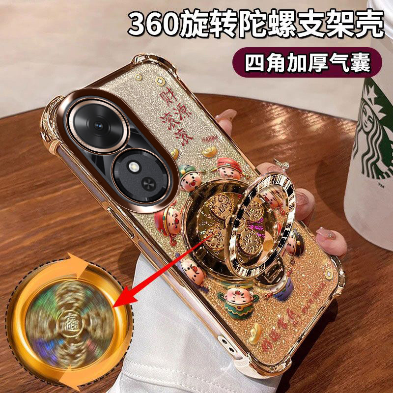 适用华为荣耀畅玩60手机壳玩畅60m全包防摔NIC-AN00闪金财神镜头膜保护honor财源滚滚陀螺支架5G好运常在软胶