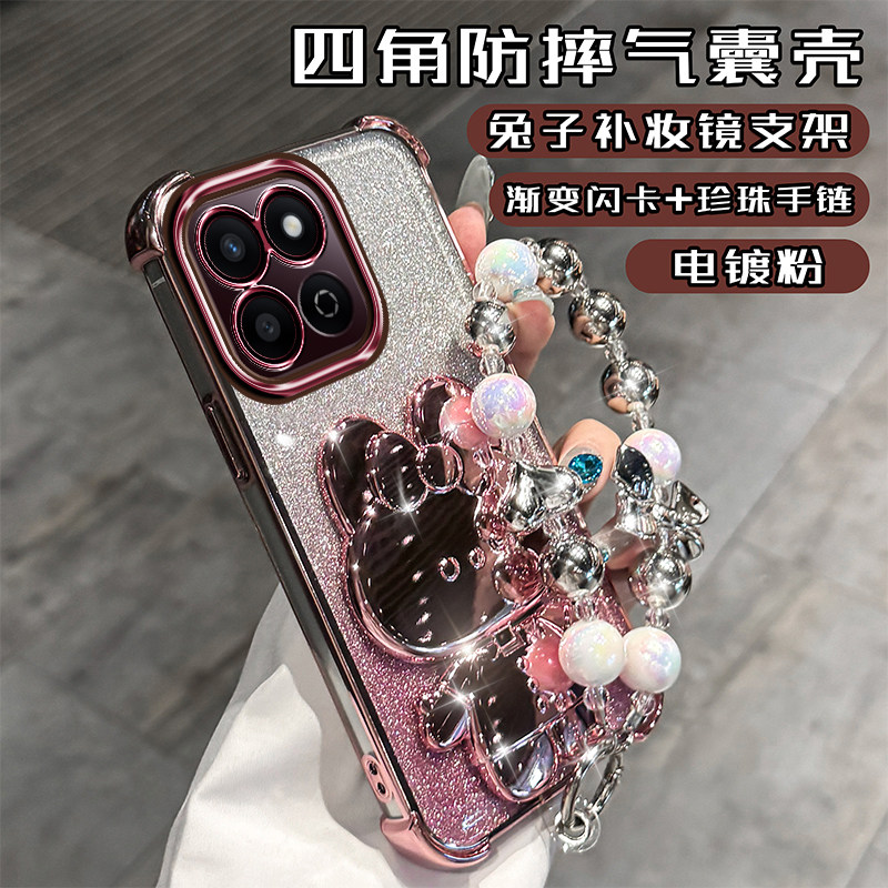 华为荣耀畅玩60Plus手机壳ALT—AN00创意四角防摔honor畅玩60plus全包气囊保护套ANOO网红化妆镜支架5G镜头膜