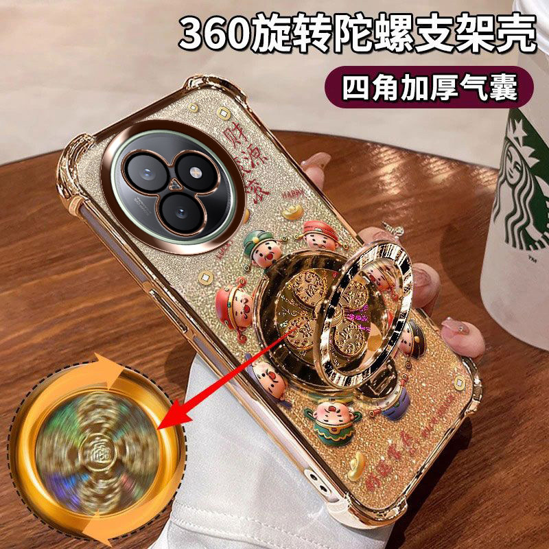 redmiK80至尊版陀螺支架爆款男女