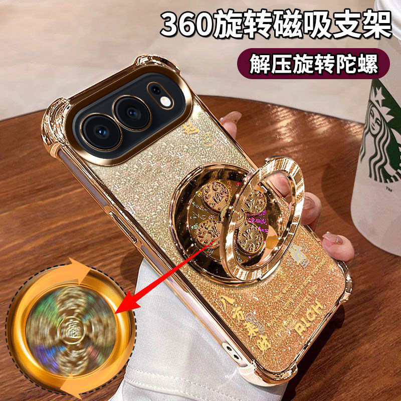 适用荣耀500手机壳潮款MEP-AN00华为honor500pro四角全包防摔气囊MEY-ANOO金色风生水起支架ins高档硅胶网红.