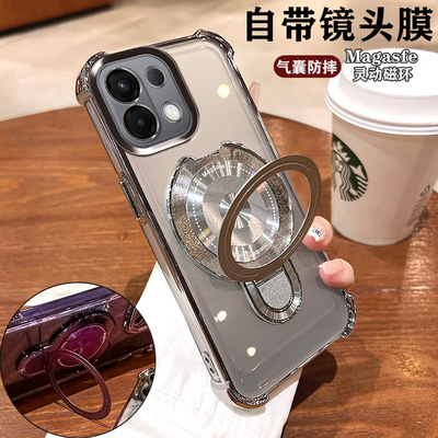 A6手机壳轻奢简约创意个性潮小众