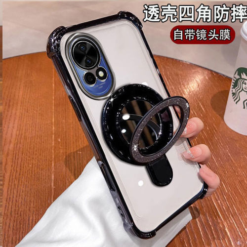 Huawei华为nova12Ultra手机壳