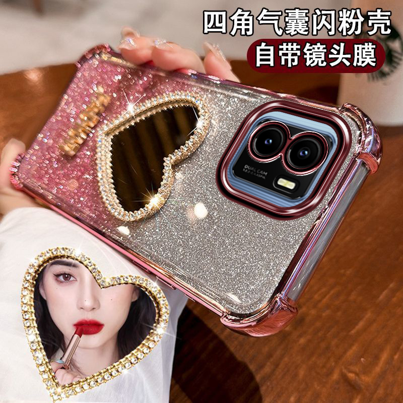 vivoy10手机壳t1版防撞设计手链