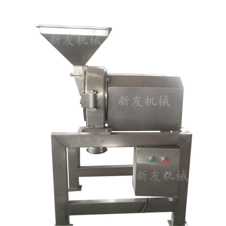 供应 干湿两用粉碎机 芝麻玉米粉碎机 含水含油物料磨粉磨浆机