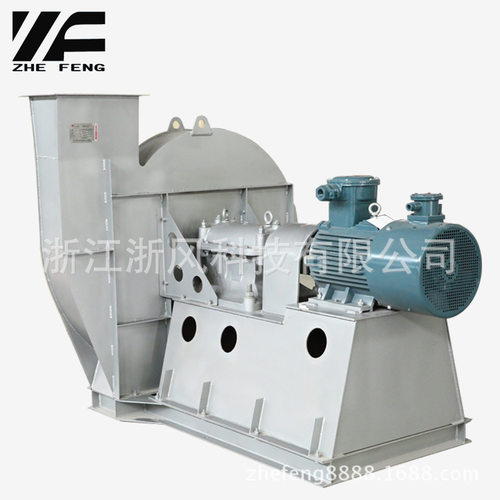 D9-19、9-26系列离心风机高压离心管道风机抽风排风机不锈钢定制