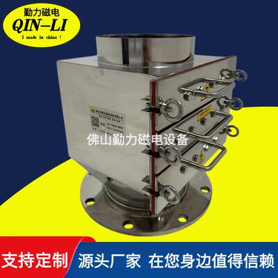 除铁器格栅式除铁器强磁除铁器除铁箱三层除铁器