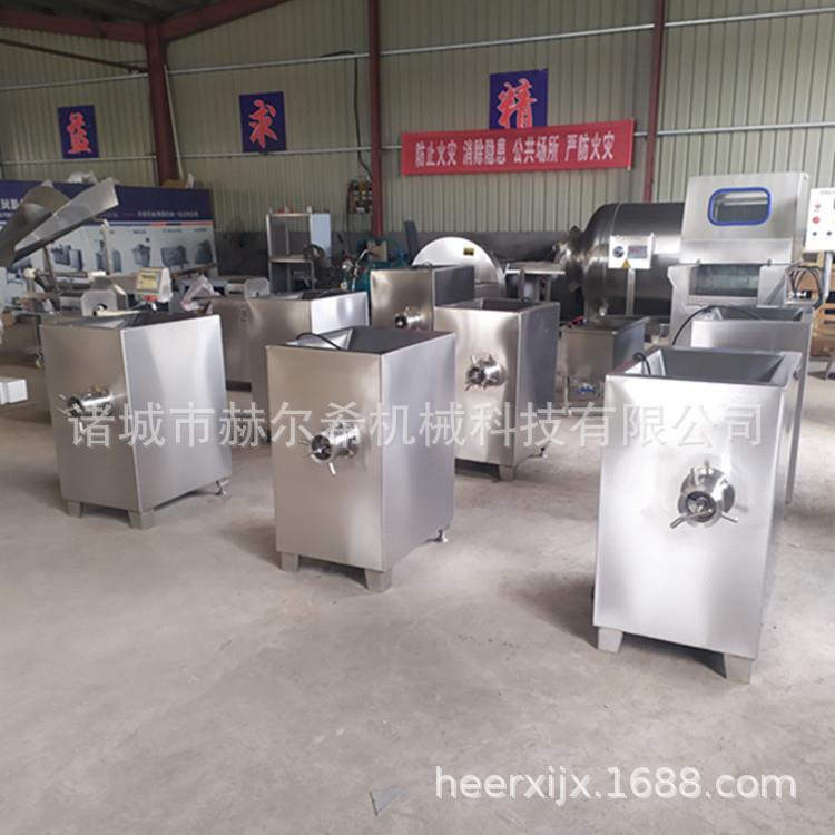 不锈钢大型绞肉机电动商用绞肉机冻牛肉绞碎机饺子馅碎肉设备