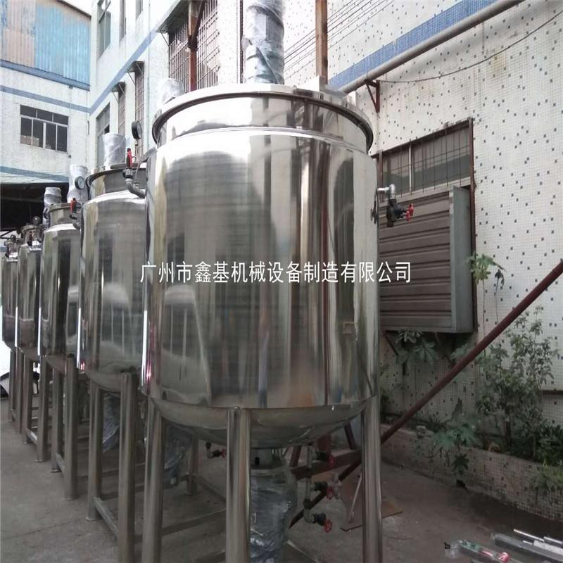 不锈钢混合搅拌锅洗发水沐浴露洗手液日化搅拌机广州厂家