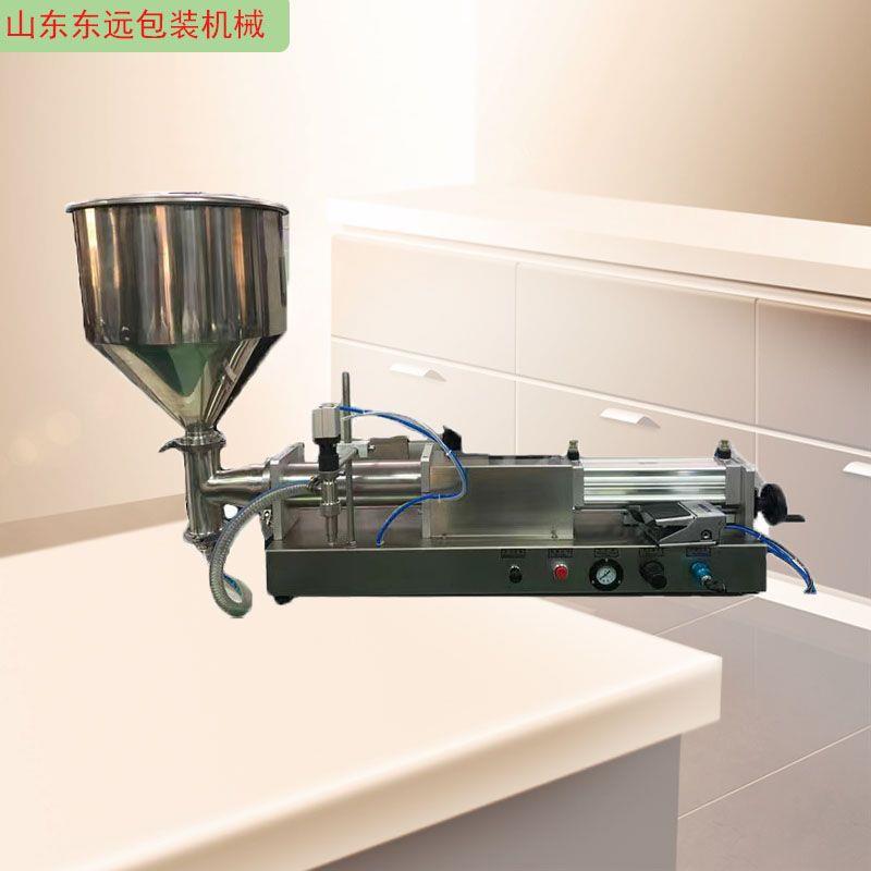 中桶润滑油双头称重灌装机机油齿轮油柴暖油活塞式灌装机