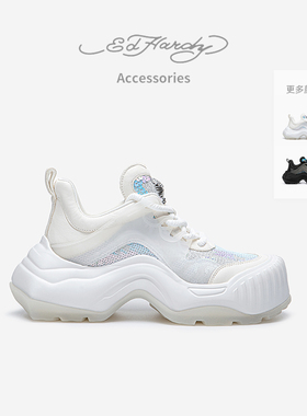 Ed Hardy Acc埃德哈迪老爹鞋女2025年新款休闲运动鞋百搭小白鞋子