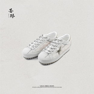 芸跟Footwear【松露】时尚休闲百搭厚底鞋2026新款舒适浅口增高女