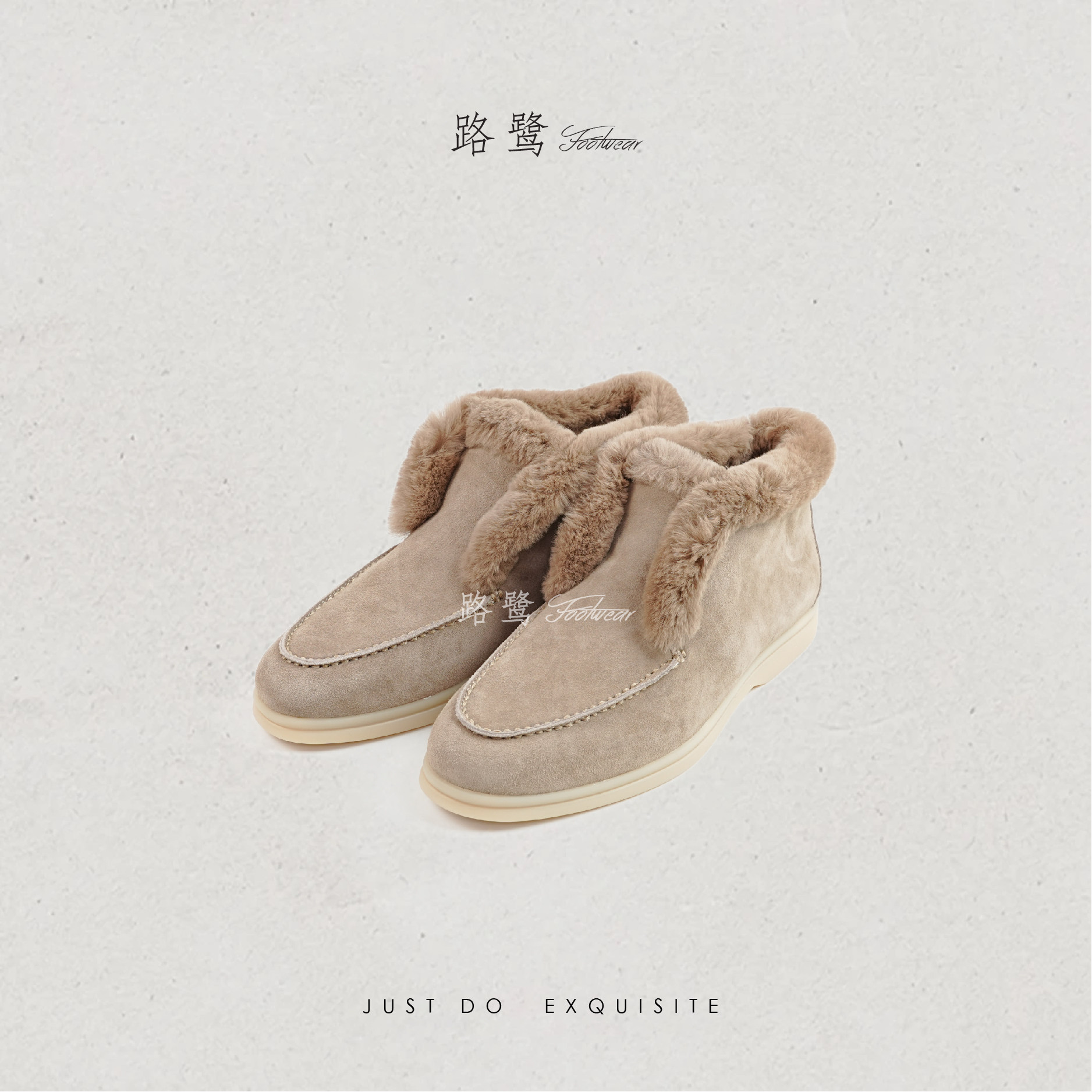 Lulu Footwear｜冬季加绒毛毛边乐福鞋2025新款舒适防滑毛绒女鞋