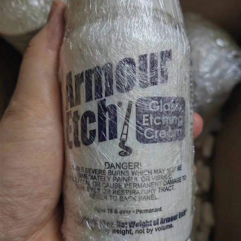 极速现货秒发Armour Etch Cream, 1W0-Ounce