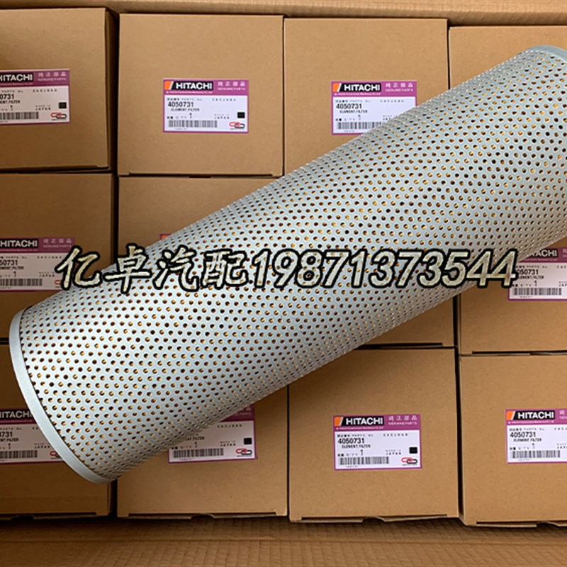 极速4050731 HF6319 HD15174X PT48E3 205-60-51430 P551210液压