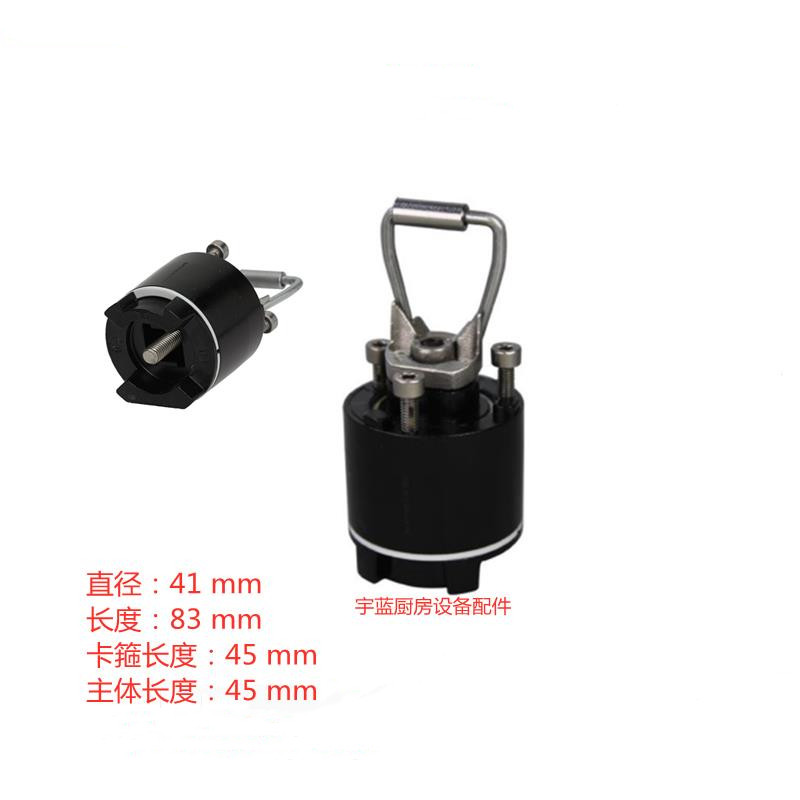 极速乐信Rational蒸烤箱门锁 蓝色塑料门把手 SNCC WE 61手柄 U形