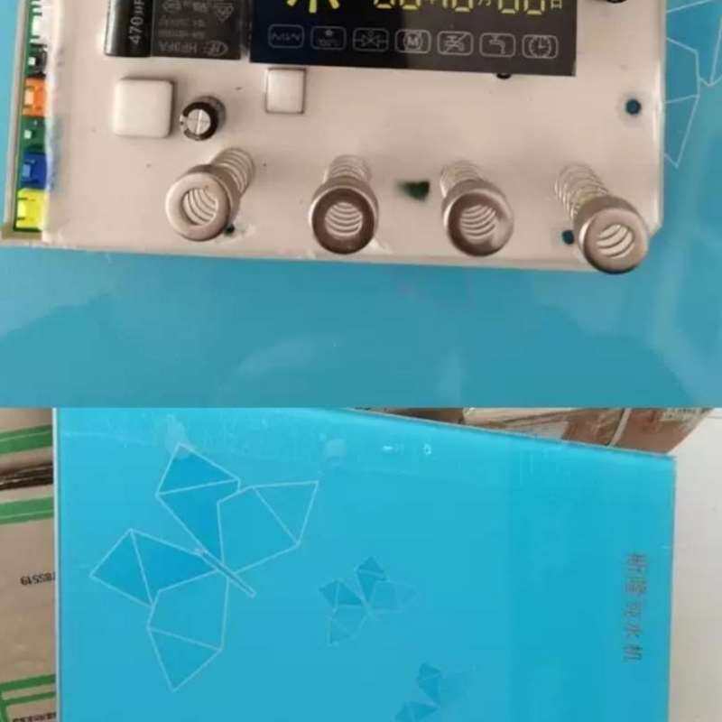 极速斯隆纯水机电脑板主板配件A碧玉S如意翰林碧玺丽影净水机天使