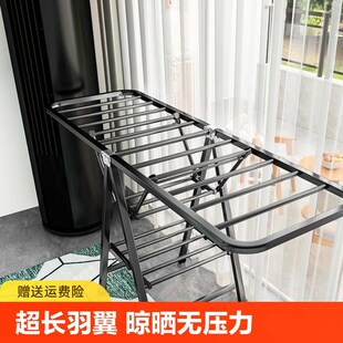 折叠晾衣架阳台落地m家用卧室内晒衣架多功能凉晒挂衣杆晒被子神