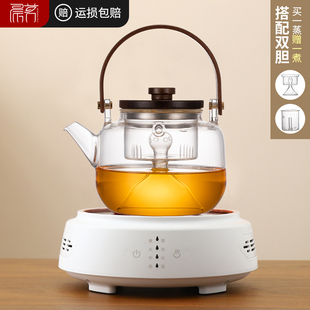 玻璃茶壶套 冬天围炉煮茶器室内用电办公室家用烤火I炉电陶炉中式
