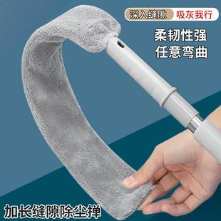 床底清扫神器除尘扫灰家用床下缝隙清洁沙M发下扫灰尘清理鸡毛掸