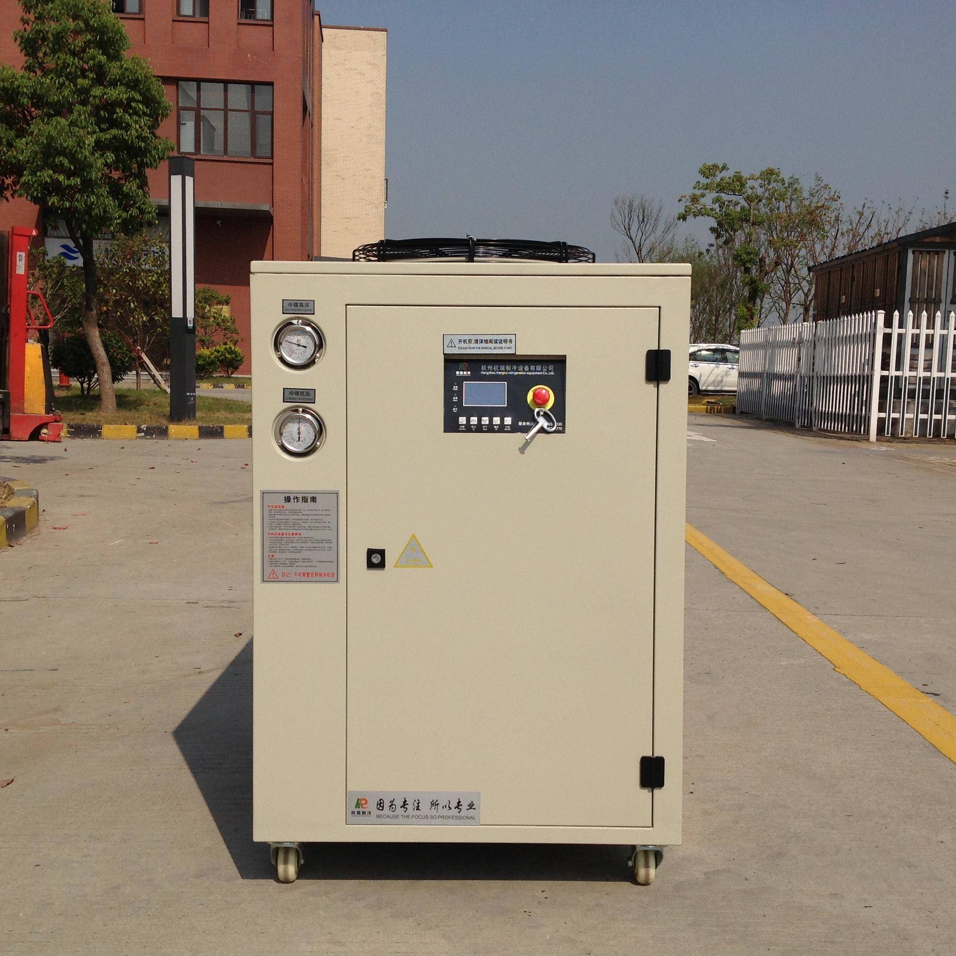 5HP变小型箱风冷式EZJ工业冷水机式低温循环水频冷冻机设备终身维