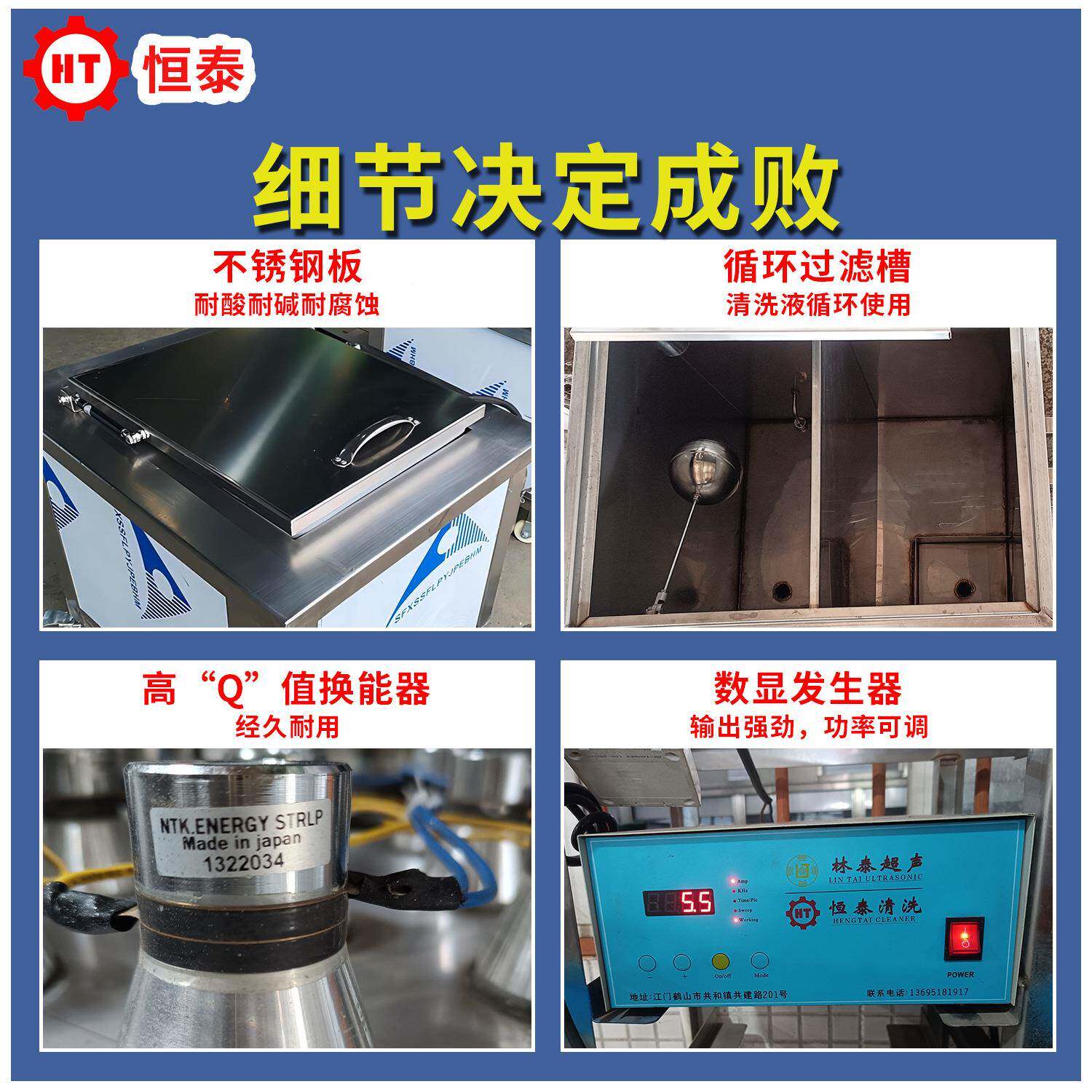 超清供应中山五金除蜡声超除声波洗机 家电XCA五金油超声波清洗机,五金/工具,超声波清洗设备,淘宝优惠券,粉丝福利购,淘宝优惠卷