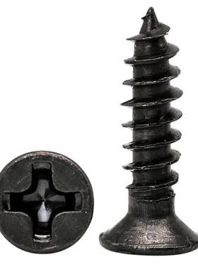 KMA黑色十字沉头加硬发自攻螺丝黑平头淬火自功螺钉M2/M3M4/5//M6