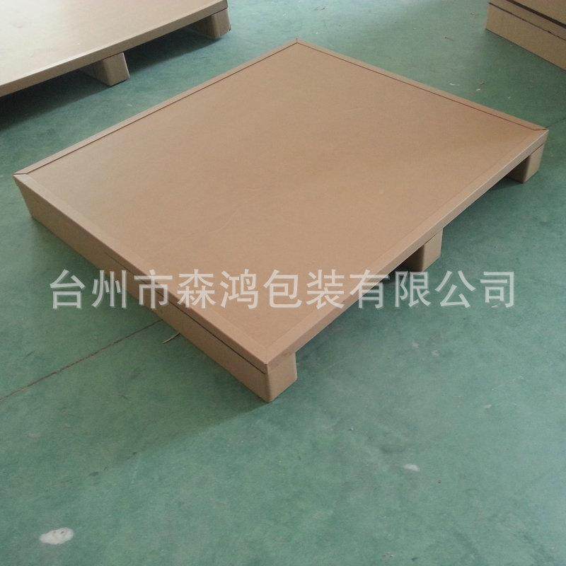供应纸栈板强度蜂纸托盘 IFB1.1高xx1.1 0.125mm窝纸托盘